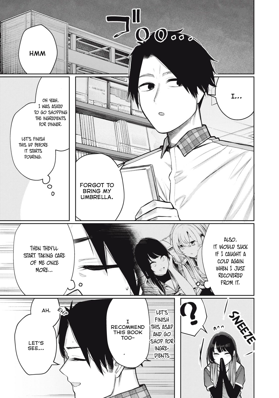 Boku Wa Ayashii Kimi No Mono Chapter 5 #2