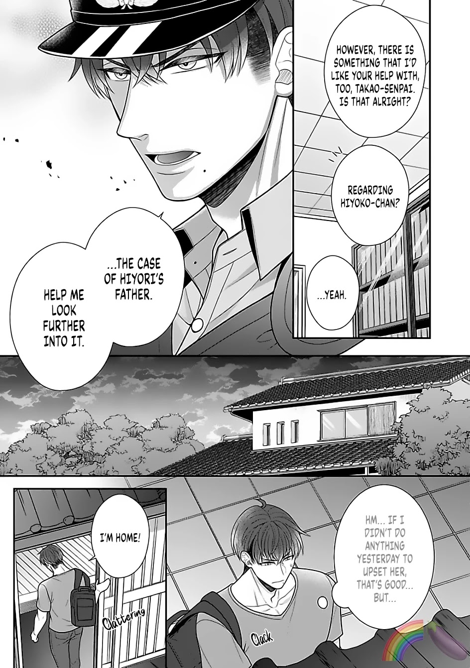 Sono Keisatsukan, Tokidoki Yajuu! Chapter 15 #14