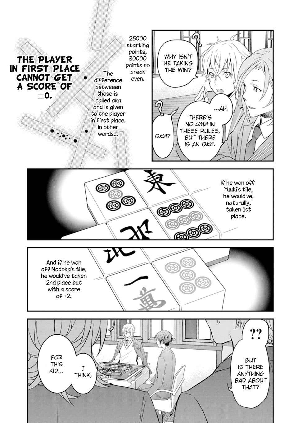 Saki Re: King's Tile Draw Chapter 2 #27