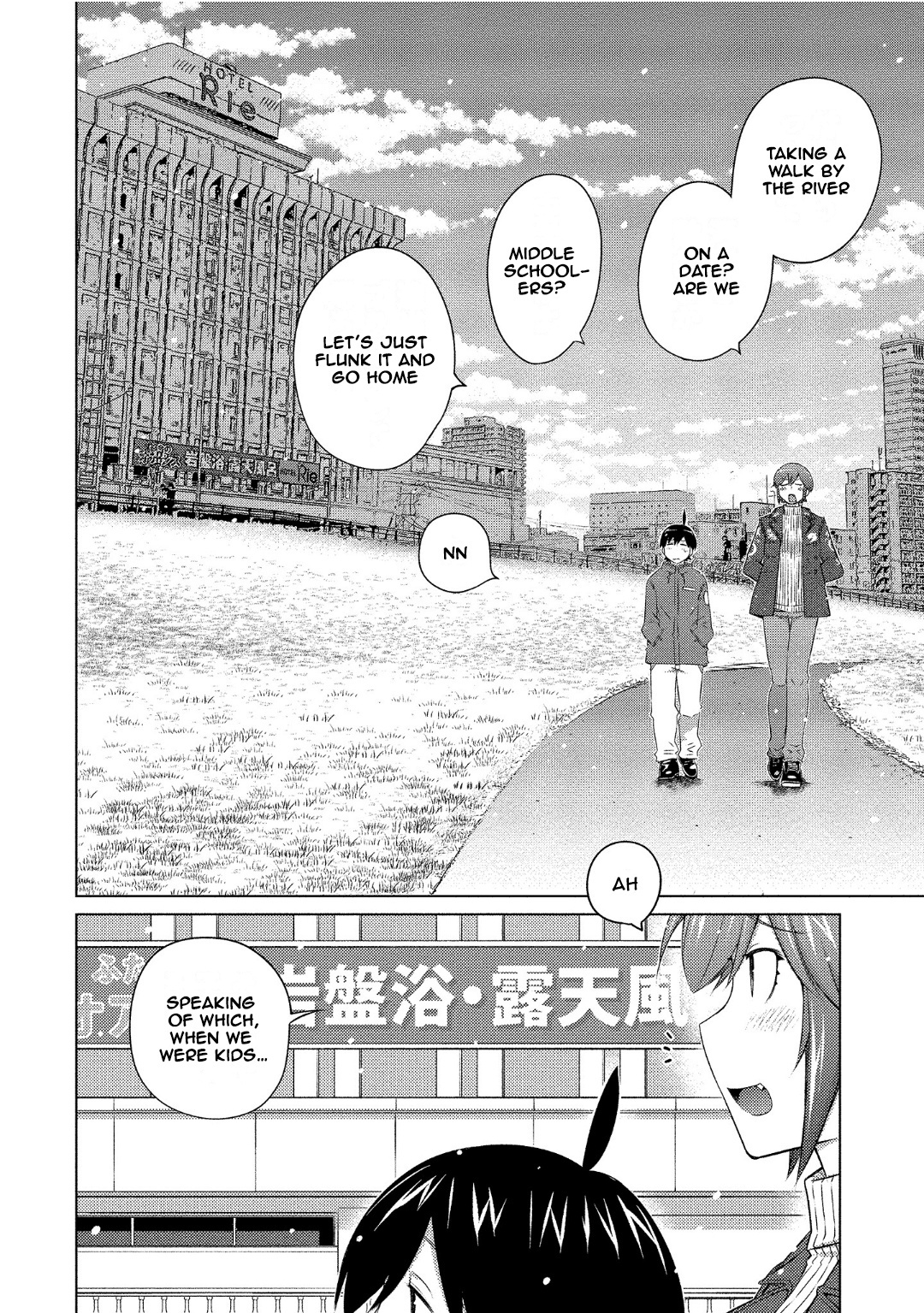 Ookii Onnanoko Wa Daisuki Desu Ka? Chapter 68 #6