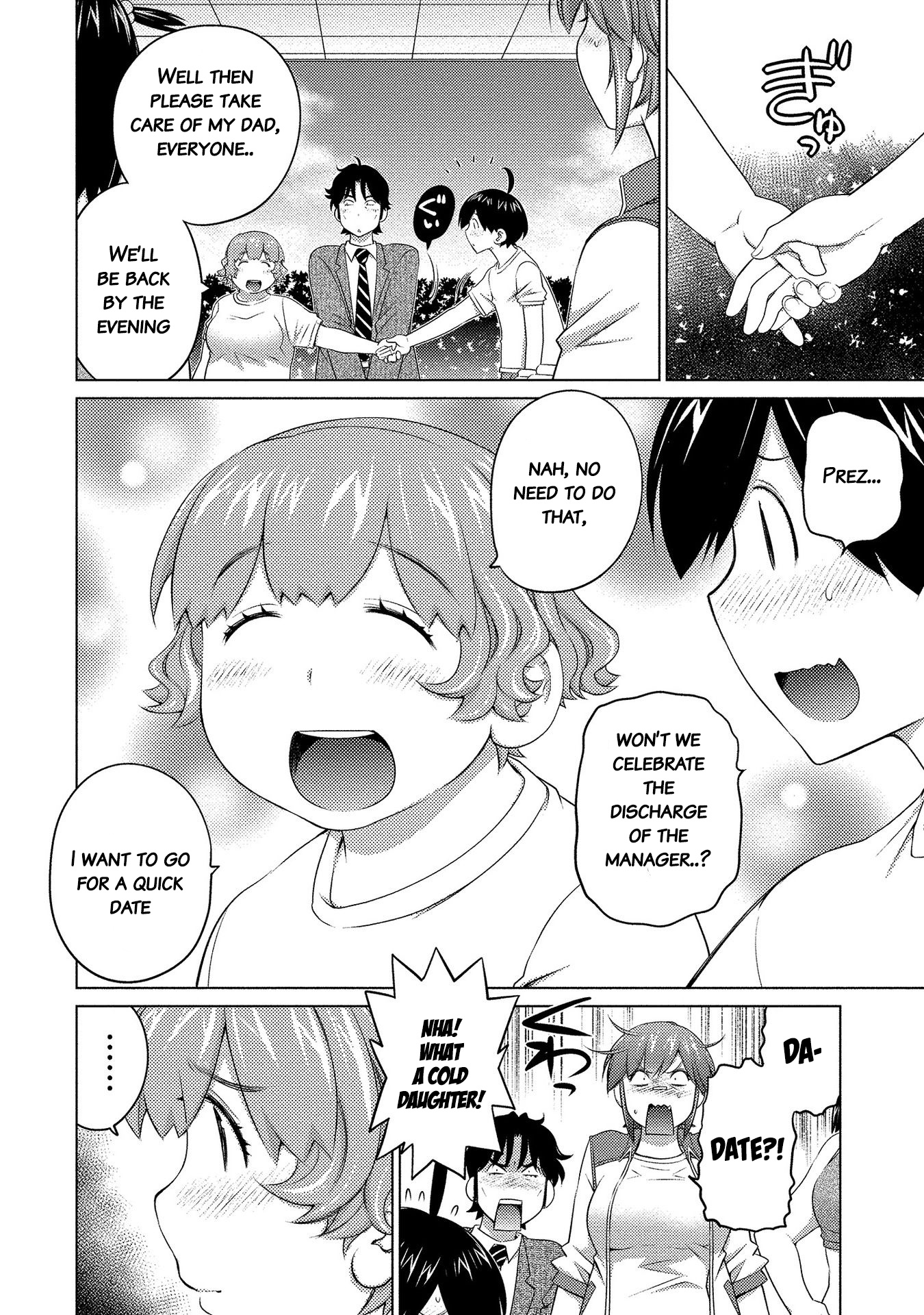 Ookii Onnanoko Wa Daisuki Desu Ka? Chapter 50 #4