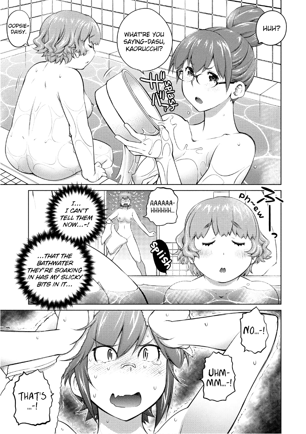 Ookii Onnanoko Wa Daisuki Desu Ka? Chapter 46 #3