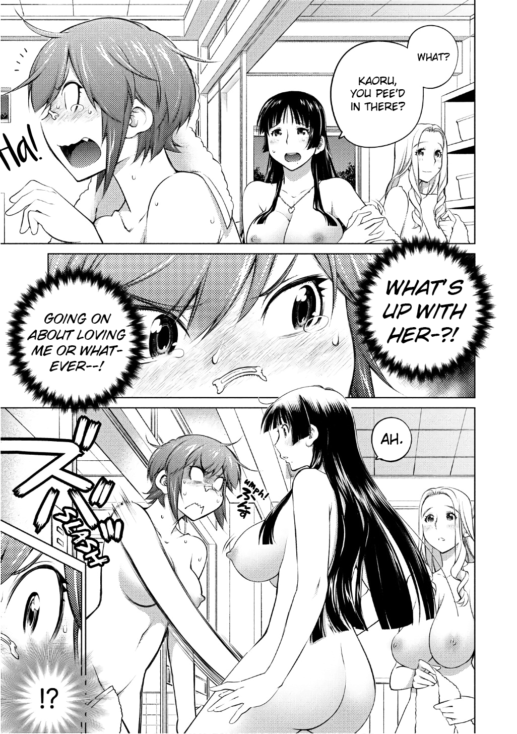 Ookii Onnanoko Wa Daisuki Desu Ka? Chapter 46 #5