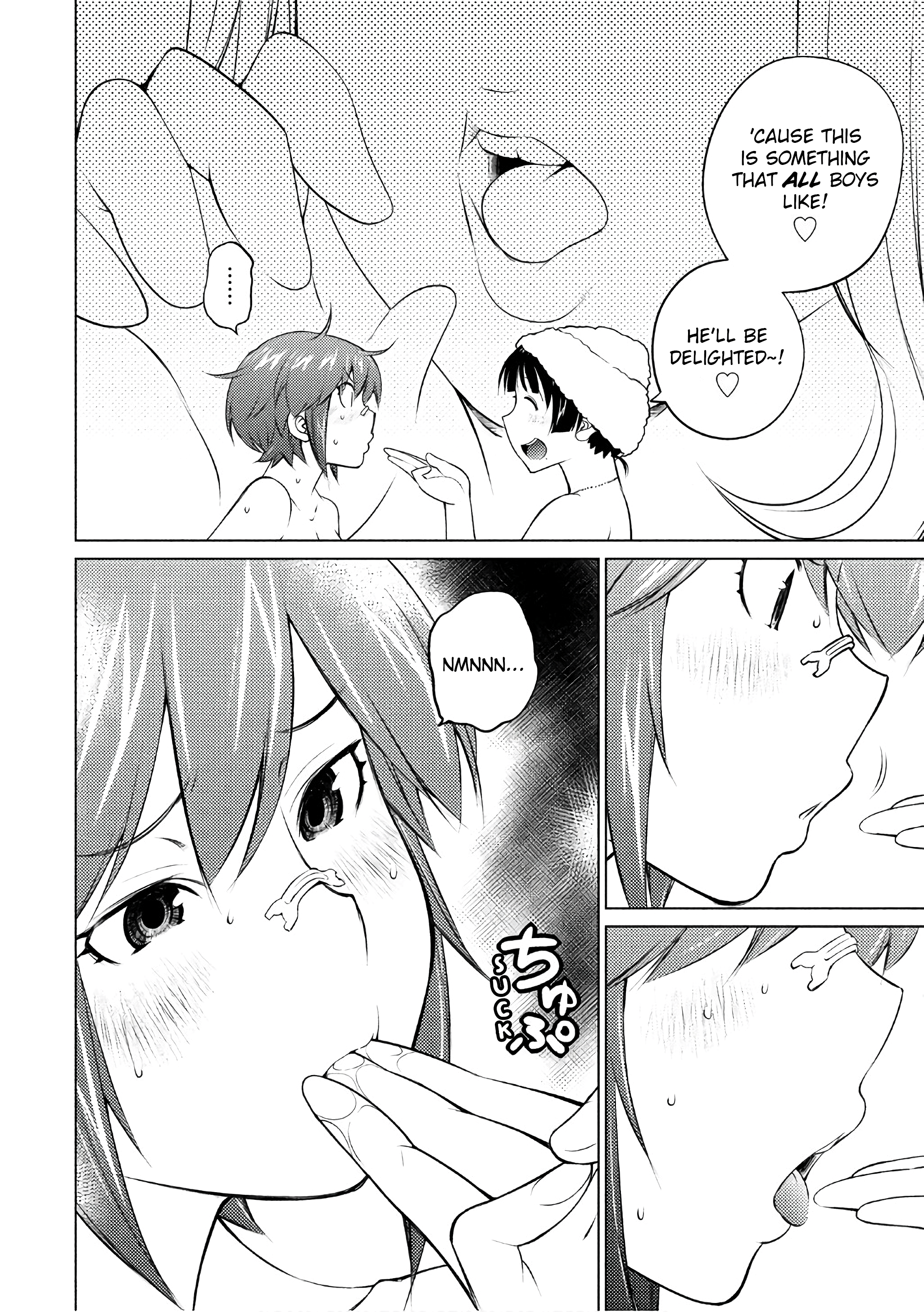 Ookii Onnanoko Wa Daisuki Desu Ka? Chapter 44 #8