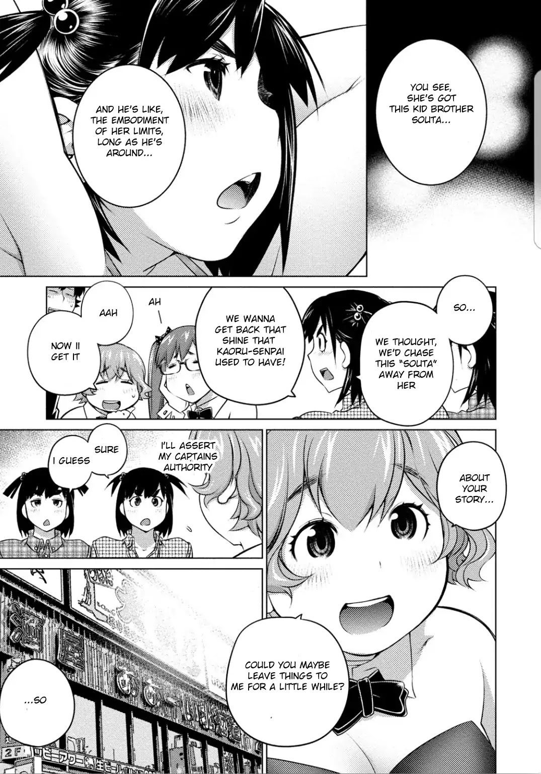 Ookii Onnanoko Wa Daisuki Desu Ka? Chapter 38 #9