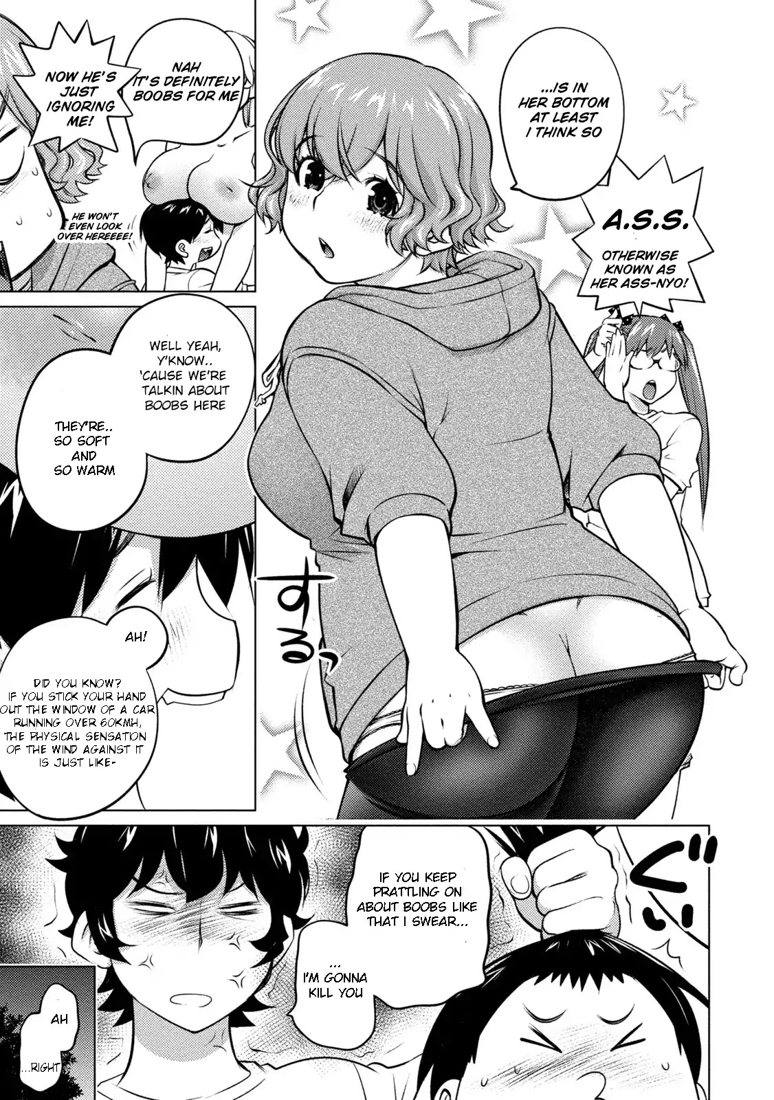 Ookii Onnanoko Wa Daisuki Desu Ka? Chapter 36 #5