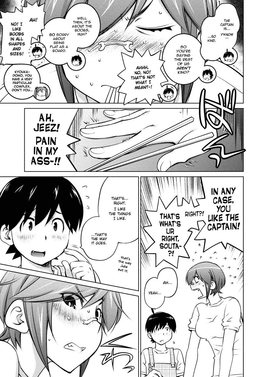 Ookii Onnanoko Wa Daisuki Desu Ka? Chapter 31 #5