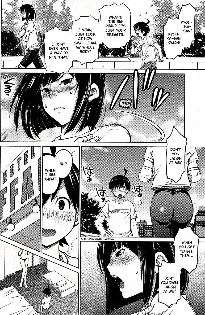 Ookii Onnanoko Wa Daisuki Desu Ka? Chapter 6 #10