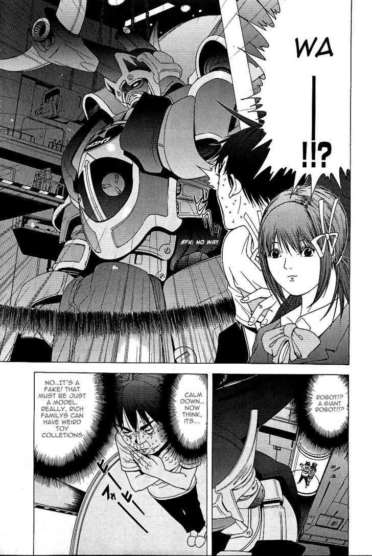 Choumukiryoku Sentai Japafive Chapter 1 #15