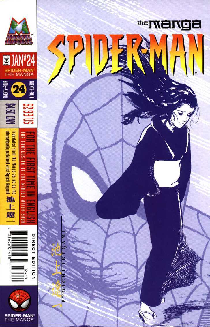 Spider-Man Chapter 24 #1