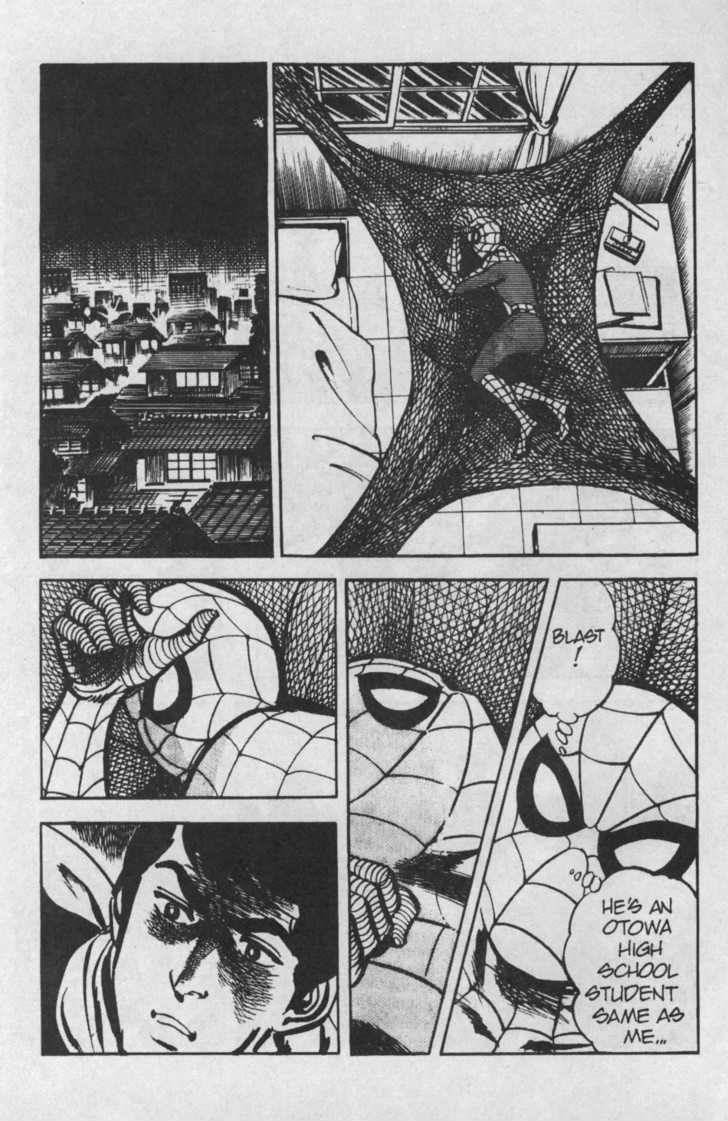 Spider-Man Chapter 16 #16