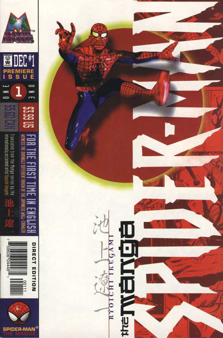 Spider-Man Chapter 1 #1