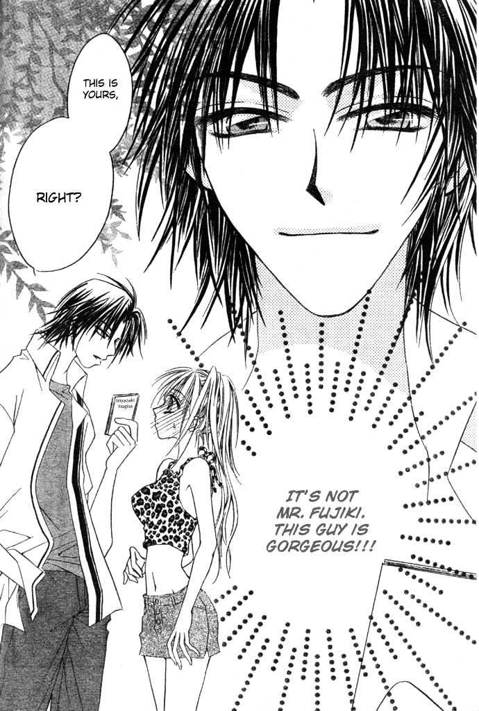 Maji Love Chapter 1 #6