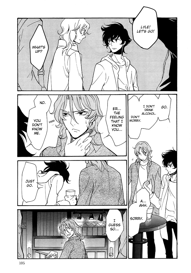 Kidou Senshi Gundam 00 - Wanderer. Chapter 0 #13