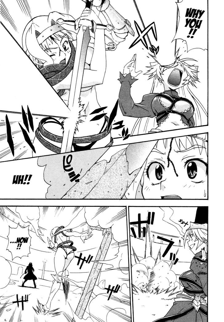 Queen's Blade - Exiled Warrior Chapter 16 #21