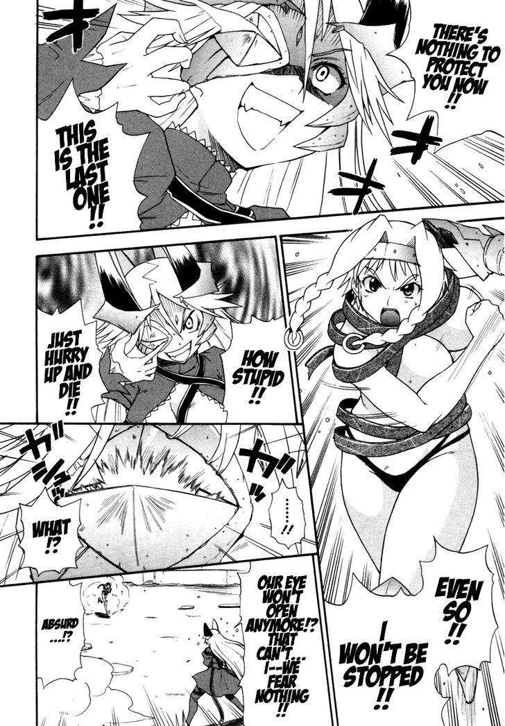 Queen's Blade - Exiled Warrior Chapter 16 #22