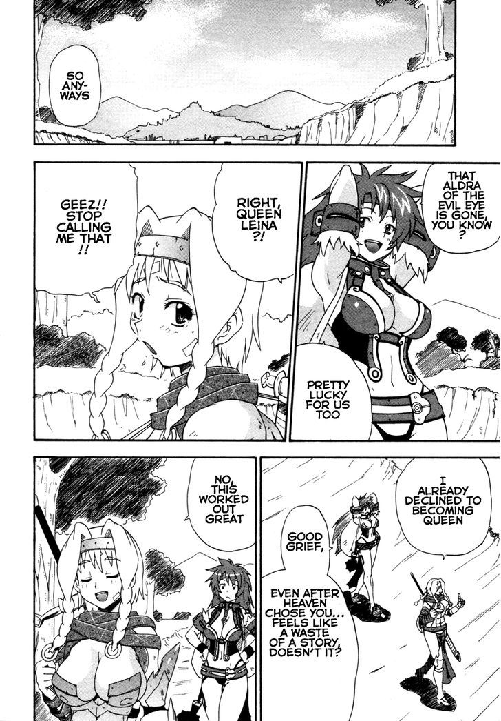 Queen's Blade - Exiled Warrior Chapter 16 #41