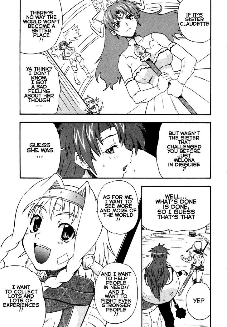 Queen's Blade - Exiled Warrior Chapter 16 #42