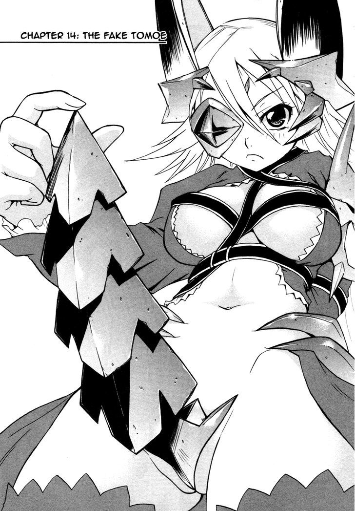 Queen's Blade - Exiled Warrior Chapter 14 #3