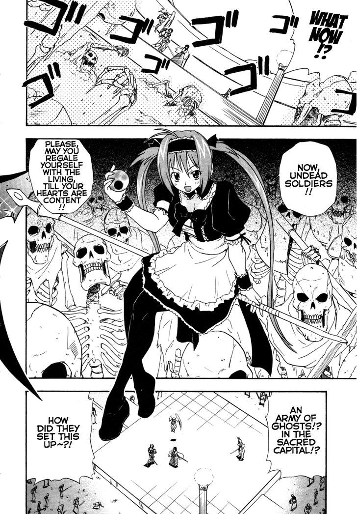 Queen's Blade - Exiled Warrior Chapter 14 #20