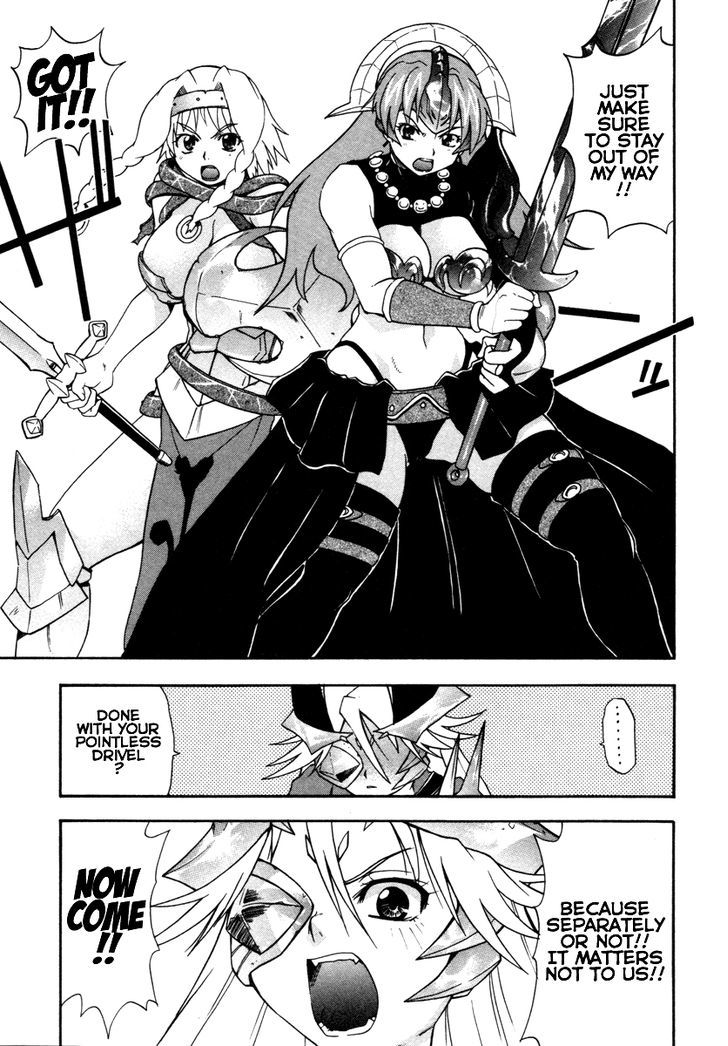 Queen's Blade - Exiled Warrior Chapter 15 #23