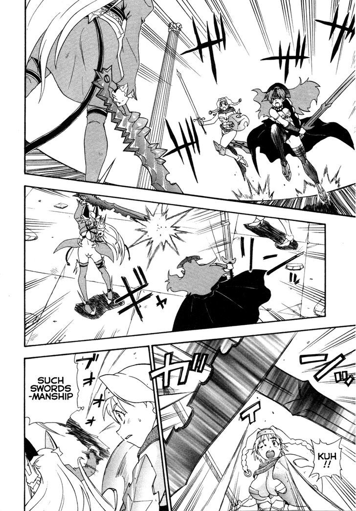 Queen's Blade - Exiled Warrior Chapter 15 #24