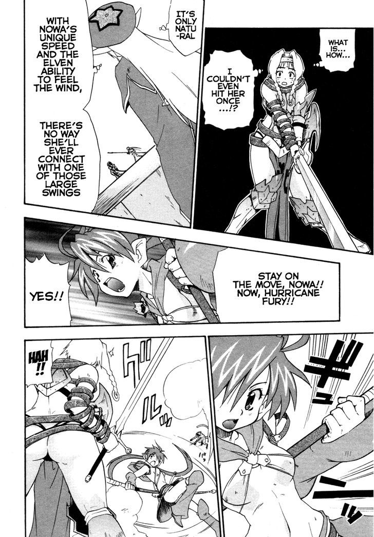 Queen's Blade - Exiled Warrior Chapter 13 #8