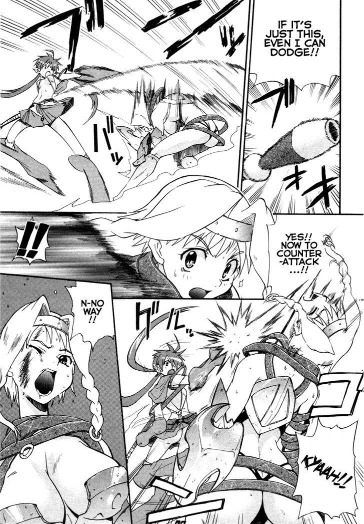 Queen's Blade - Exiled Warrior Chapter 13 #9