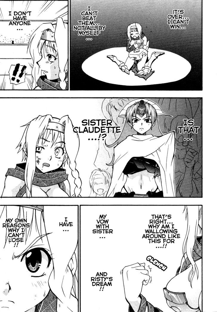 Queen's Blade - Exiled Warrior Chapter 13 #13