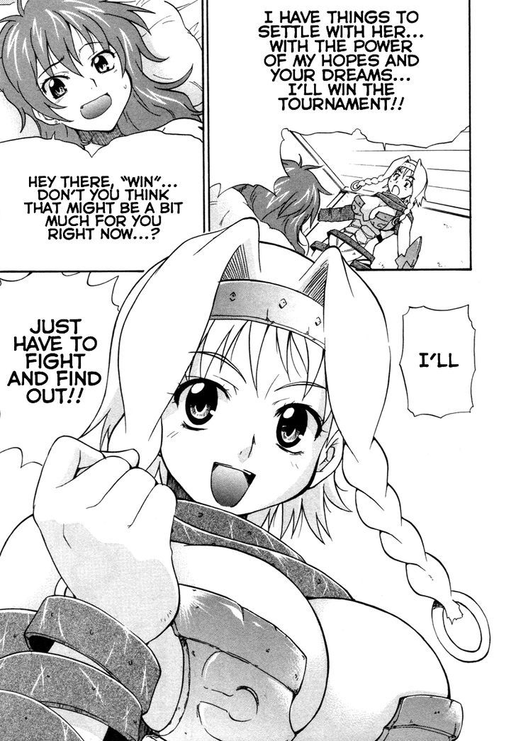 Queen's Blade - Exiled Warrior Chapter 11 #22