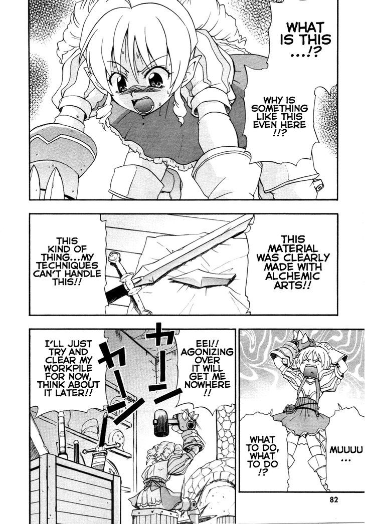 Queen's Blade - Exiled Warrior Chapter 9 #16