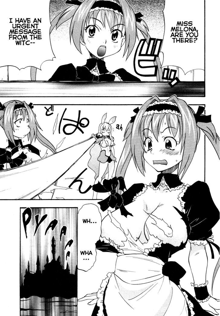 Queen's Blade - Exiled Warrior Chapter 10 #5