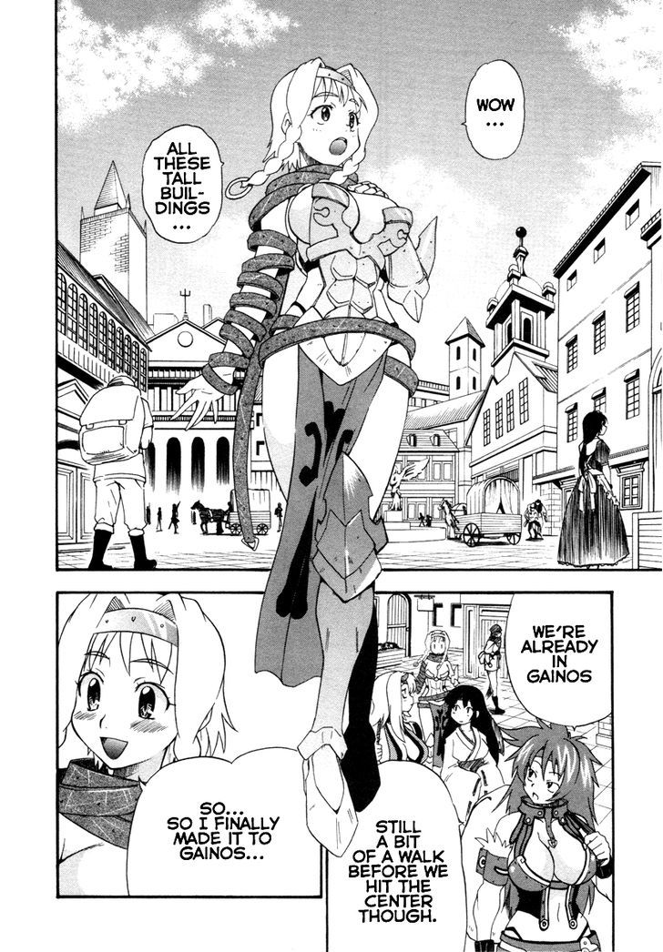 Queen's Blade - Exiled Warrior Chapter 10 #8