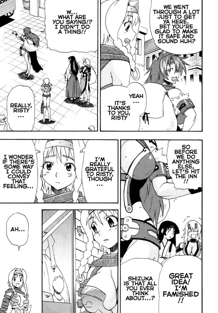 Queen's Blade - Exiled Warrior Chapter 10 #9