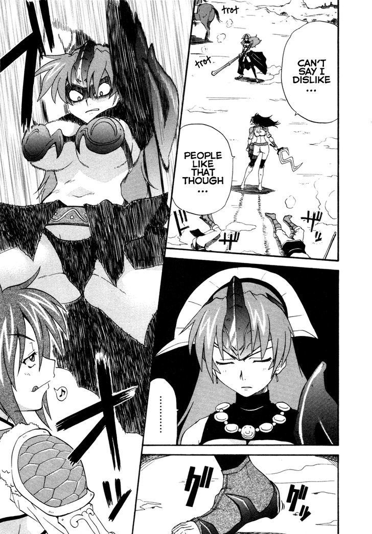 Queen's Blade - Exiled Warrior Chapter 10 #17