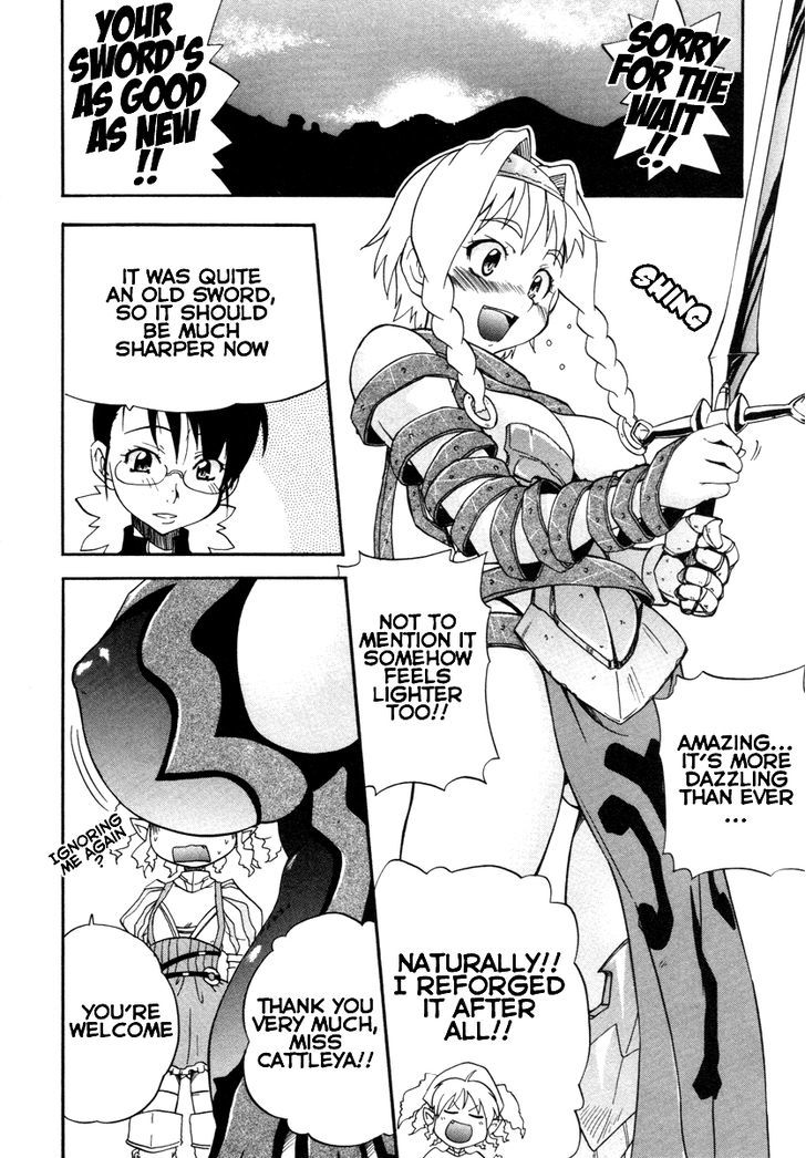 Queen's Blade - Exiled Warrior Chapter 9 #30