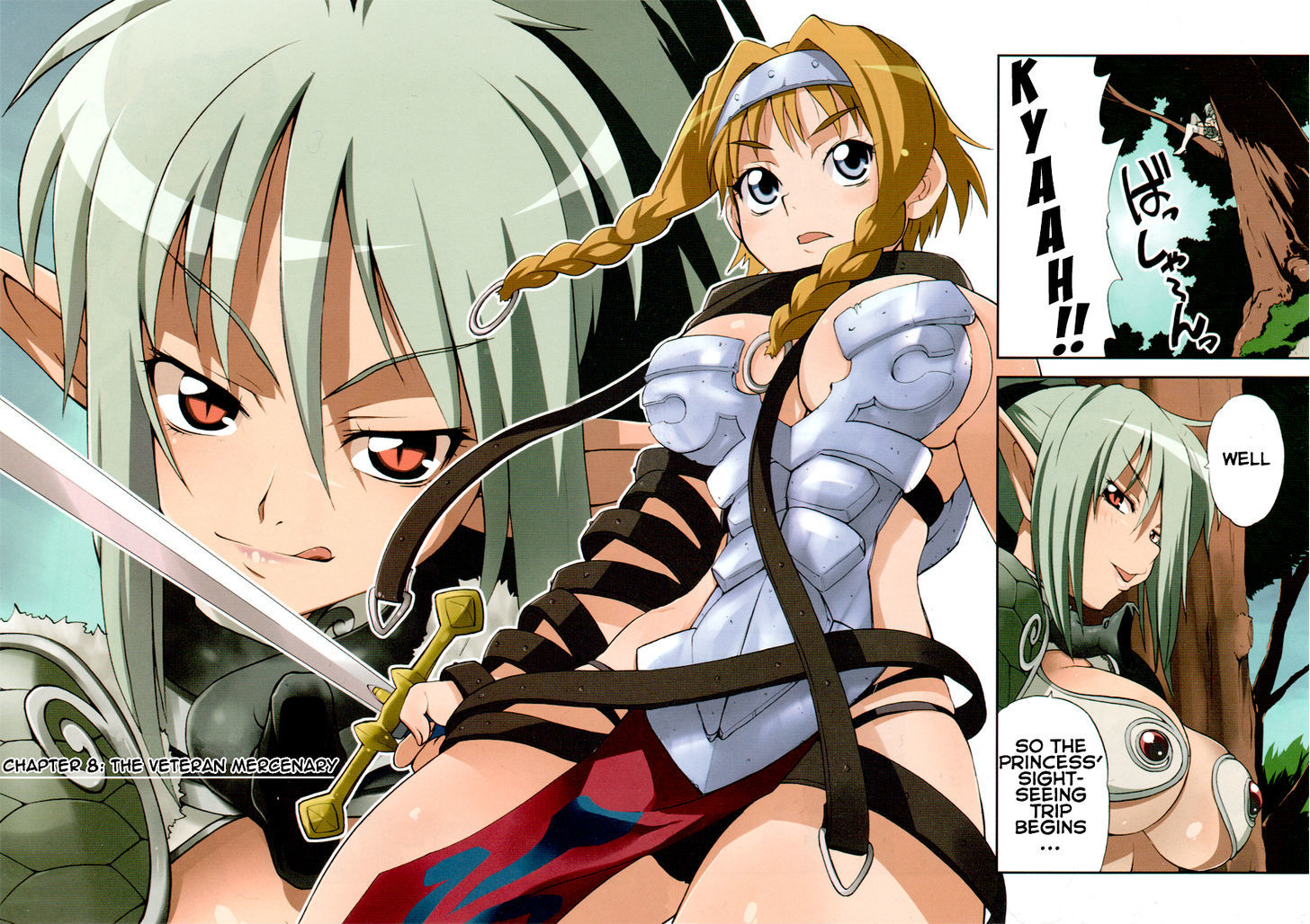 Queen's Blade - Exiled Warrior Chapter 8 #3