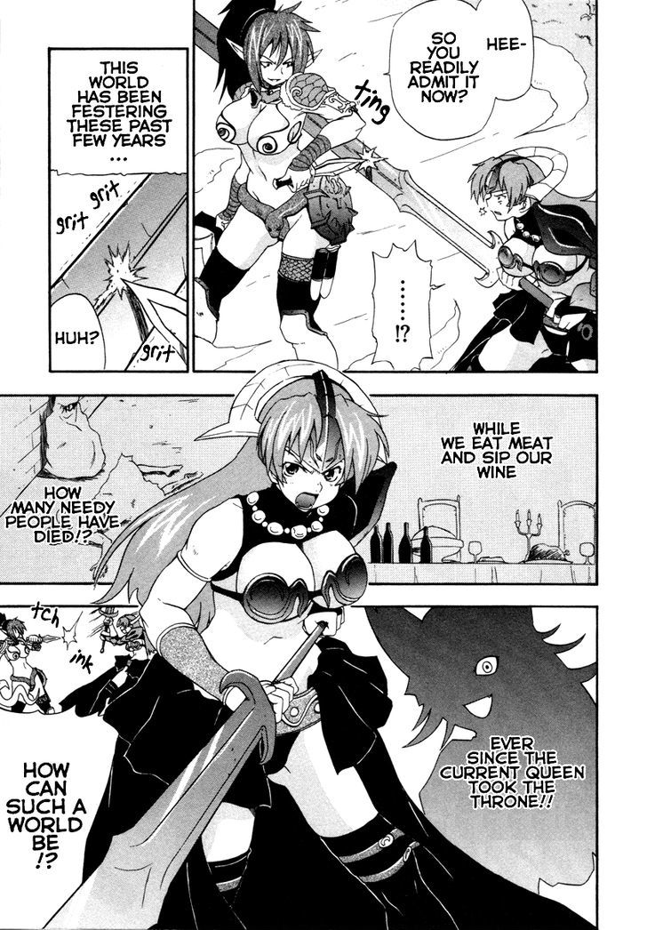 Queen's Blade - Exiled Warrior Chapter 10 #23