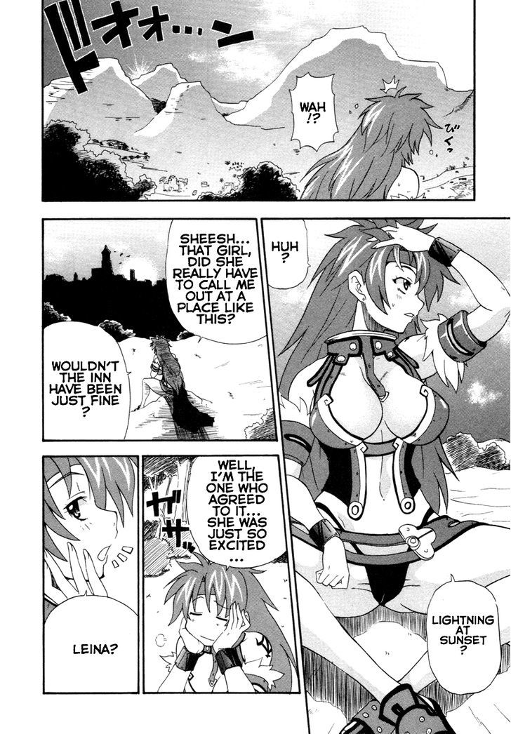 Queen's Blade - Exiled Warrior Chapter 10 #28