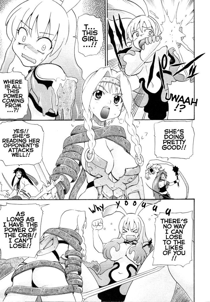 Queen's Blade - Exiled Warrior Chapter 6 #9