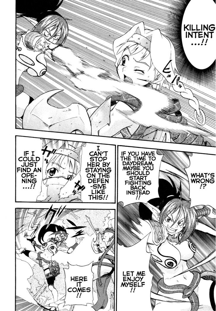 Queen's Blade - Exiled Warrior Chapter 8 #19