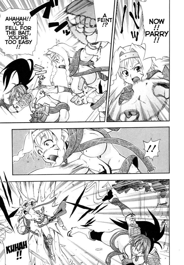 Queen's Blade - Exiled Warrior Chapter 8 #20