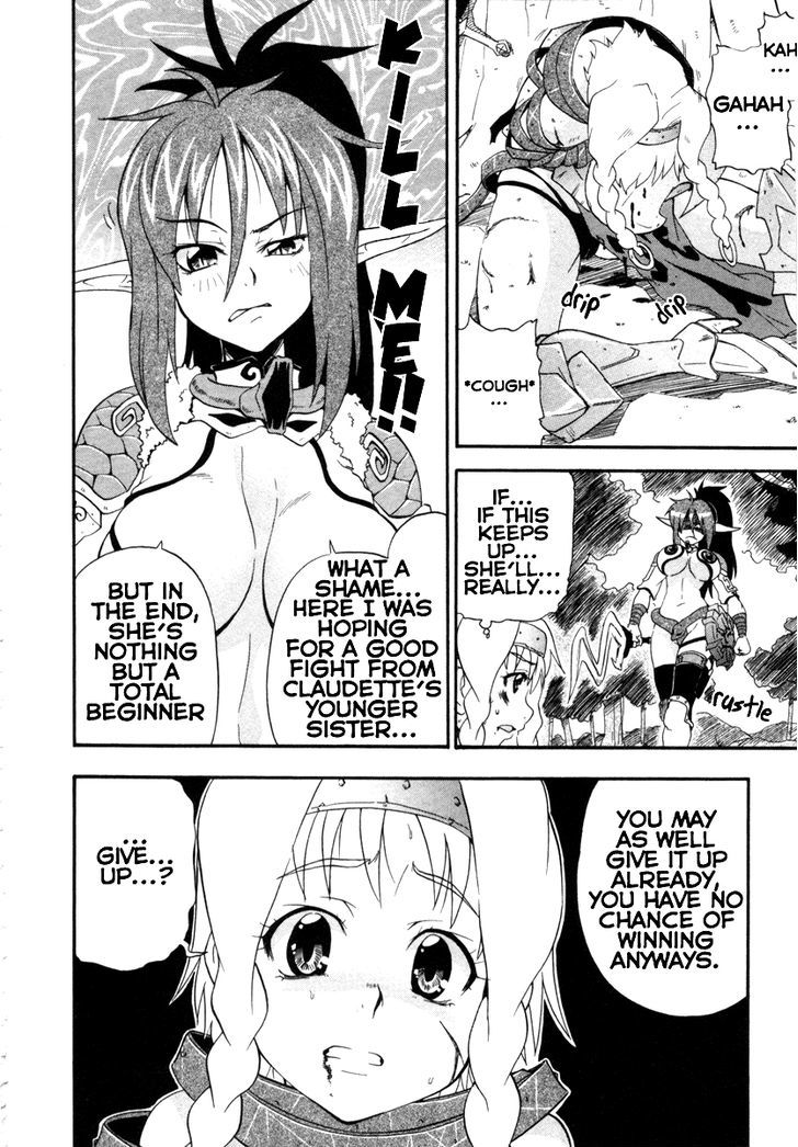 Queen's Blade - Exiled Warrior Chapter 8 #21