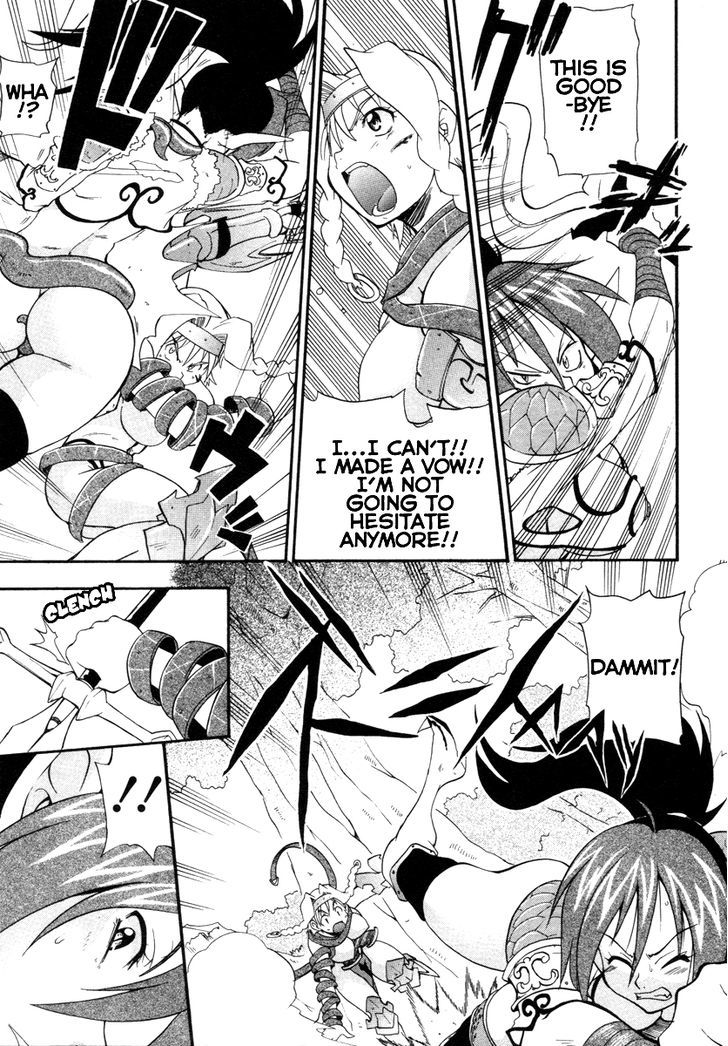 Queen's Blade - Exiled Warrior Chapter 8 #22