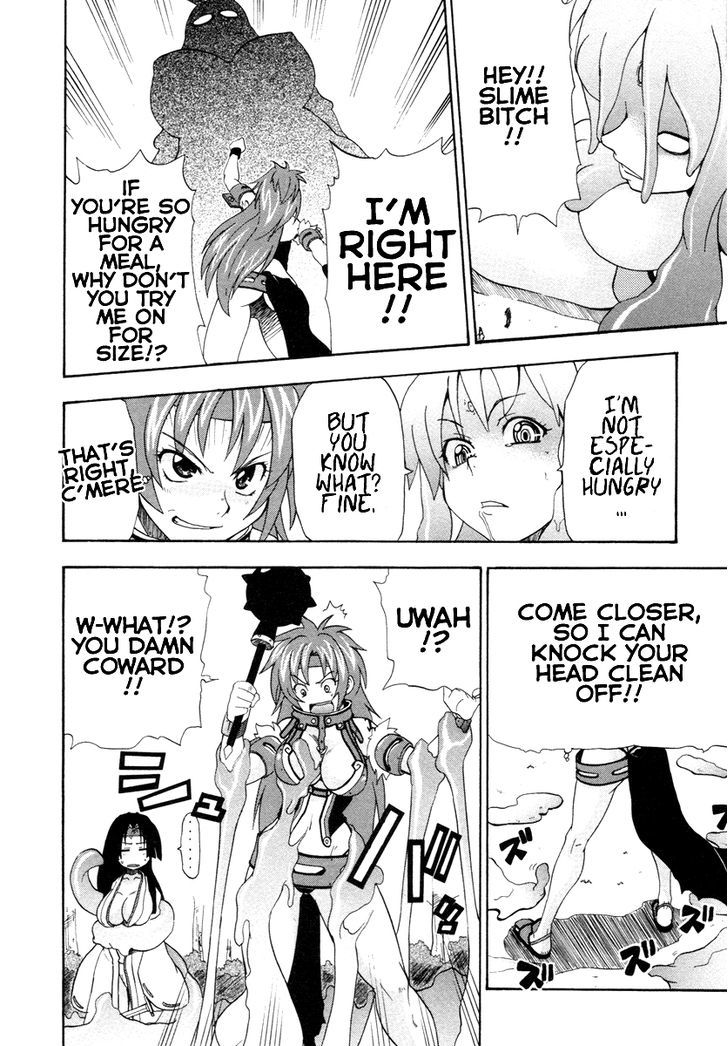 Queen's Blade - Exiled Warrior Chapter 6 #20