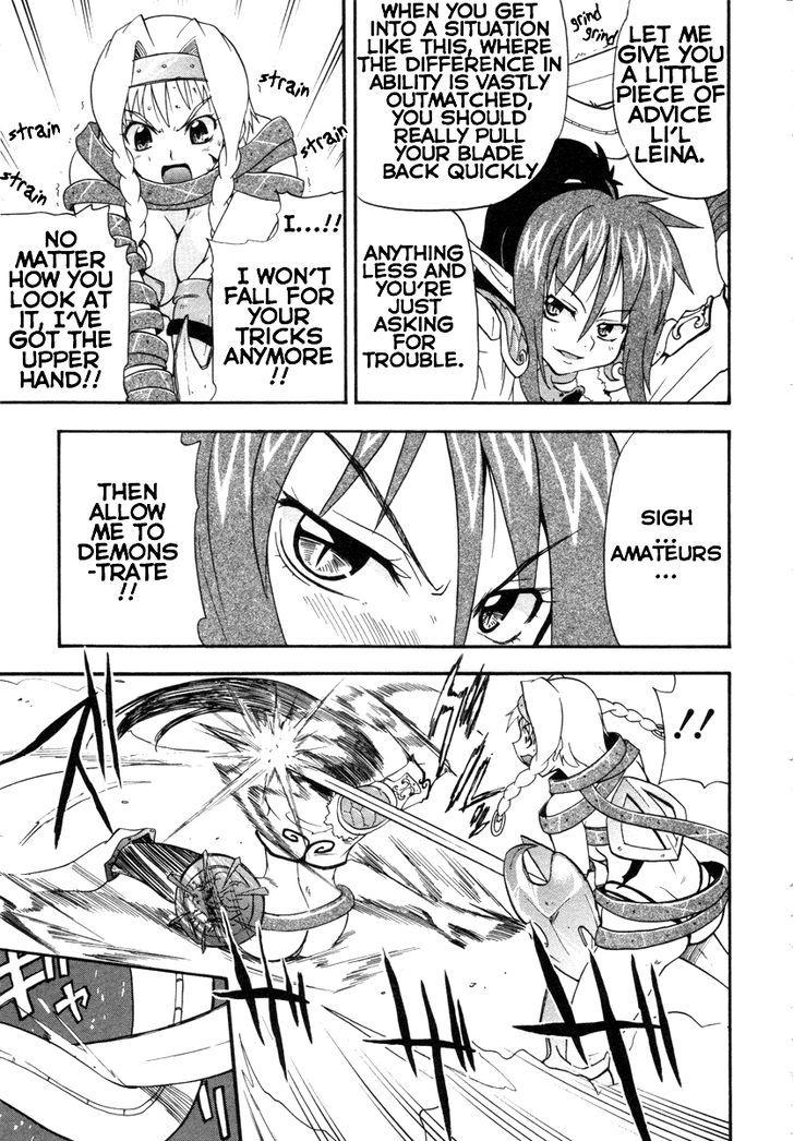 Queen's Blade - Exiled Warrior Chapter 8 #24