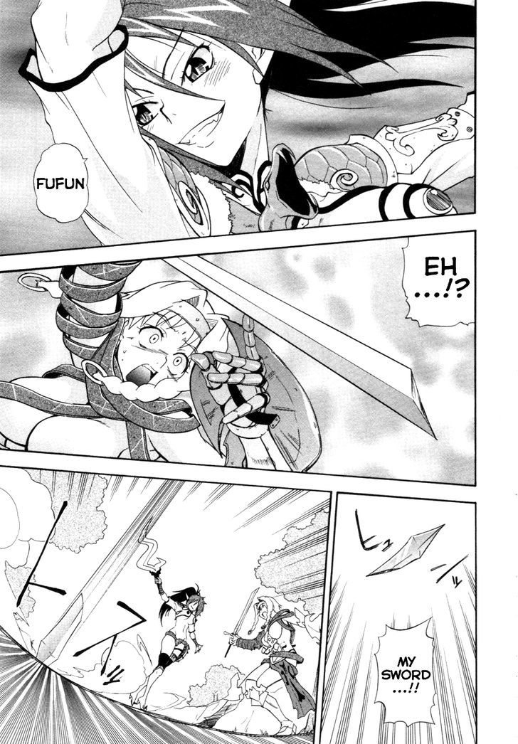 Queen's Blade - Exiled Warrior Chapter 8 #26