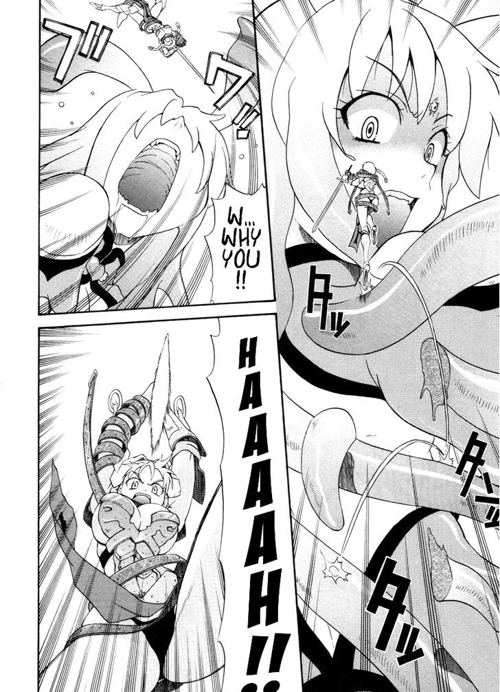 Queen's Blade - Exiled Warrior Chapter 6 #24