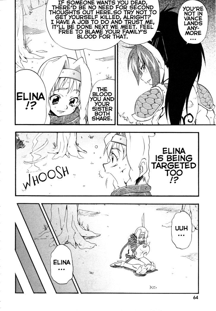 Queen's Blade - Exiled Warrior Chapter 8 #29