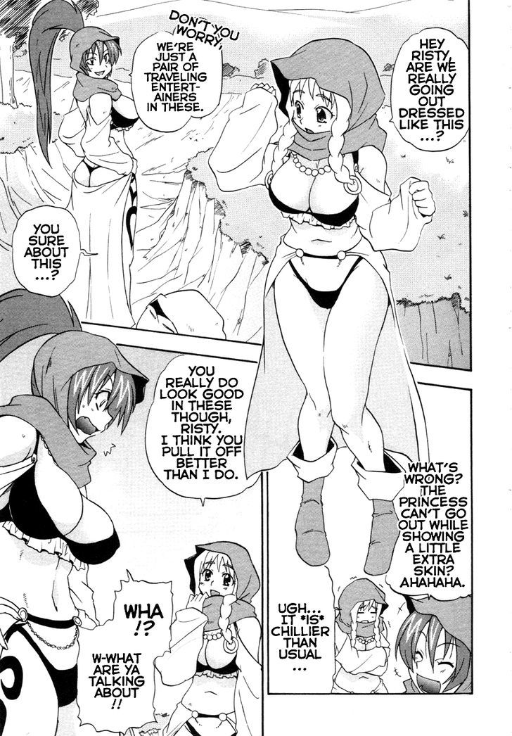 Queen's Blade - Exiled Warrior Chapter 7 #11